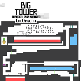 big-tower-tiny-square
